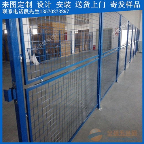 廠家直供 湛江浸塑倉庫阻欄與鍍鋅絲車間隔離網(wǎng)，支持定制批發(fā)