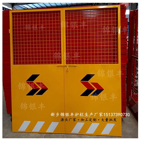 圍欄守護 定義城市建設的文明界限——開封場地欄生產商拓展新鄉建筑工地護欄網合作紀實