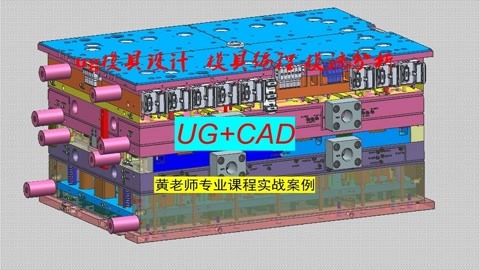 第78集 企業(yè)所得稅應(yīng)納所得稅額解析